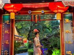 -白家大院·王府宫廷菜(苏州街店)