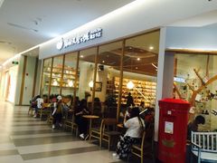 -猫的天空之城概念书店(印象城购物中心店)