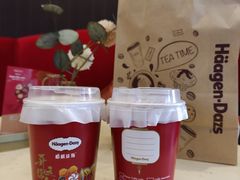 -哈根达斯(烟台振华店)