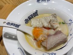 -老阿爸鲜鱼土菜(昆山花桥店)