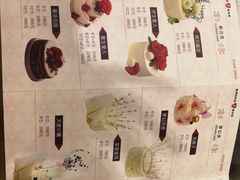 -BREAD WAY面包路·欧式面包(龙湖时代D馆店)