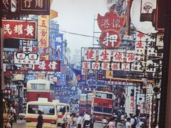 -港怀·香港地道小吃茶饮(京基100店)