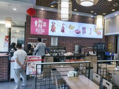 -裕记烧腊连锁餐饮(外马分店)