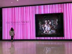 门面-Victoria's Secret(苏州中心全品类店)