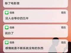 -深圳失恋博物馆再见前任(汇商名苑店)