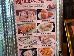 -御满江海鲜酒家(洛溪新城店)