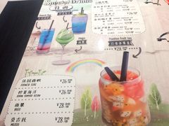 菜单-打趸BTC·Breaktime cafe(北京路店)