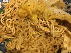 -皆道拌麻辣烫·麻辣拌