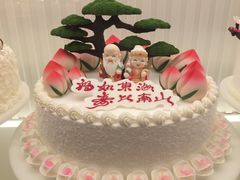-好利来(宣武门店)
