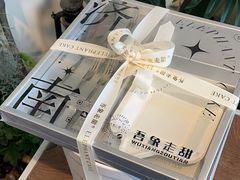 -吾象走甜·生日蛋糕·甜品台茶歇
