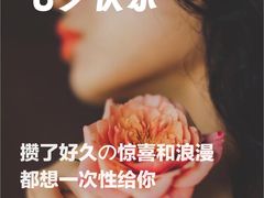 -合和大唐足道·泰式·SPA (凤城五路店)