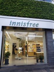 -悦诗风吟innisfree