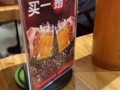 -管氏翅吧(国展店)