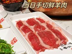 -丁卯•铜锅涮肉(工体店)