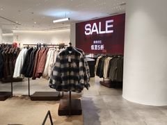 -URBAN REVIVO(上海中庚漫游城店)