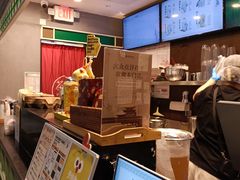 -茶理宜世(东方宝泰店)