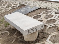 -赵州桥景区