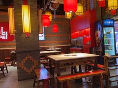 -小龙坎火锅(总店)