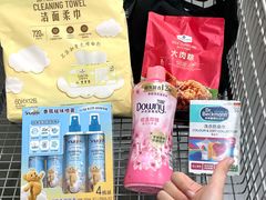 -山姆会员商店(亦庄创意生活广场店)