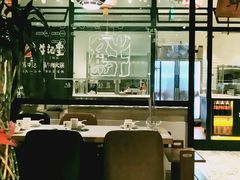 -牛记皇·鲜牛肉火锅(弘阳广场店)