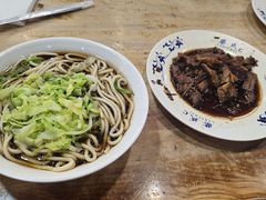 -柴氏风味斋(甘家口店)