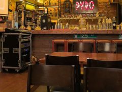 -火鬼 PYRO(五道口店)