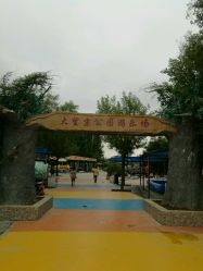 -大望京儿童游乐场