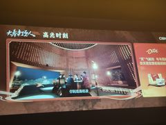 -北里·4k影院式足疗SPA馆(观音桥店)