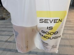 -7分甜(紫晶店)