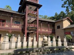 -景德镇古窑民俗博览区