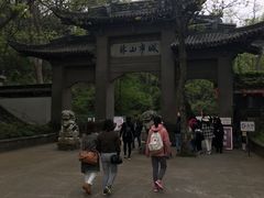 -南山风景名胜区