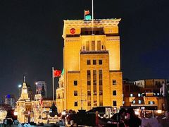 -罗斯福色戒酒吧(外滩店)
