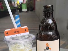 -喧闹·东方大气茶(鹅岭二厂店)