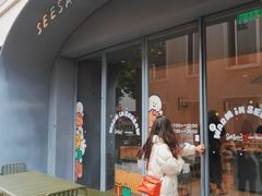 门面-Seesaw Coffee(上生新所店)