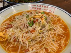 下锅汤米粉-湘遇湖南菜city店 Taste Hunan Restaurant