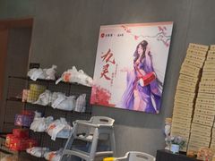 -必胜客(威高广场店)