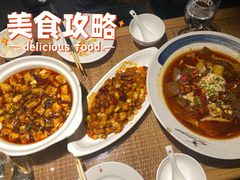 -渝信川菜(长安店)