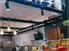 -BC烘焙伴手礼(新光天地店)