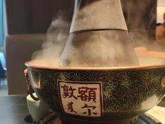-额尔敦传统涮(公园西路店)