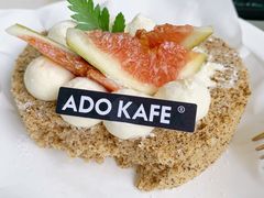 无花果伯爵茶-ADO KAFE(大学城店)