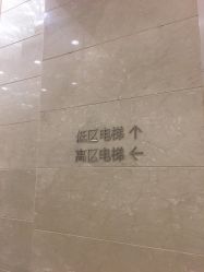 -韩国odri奥黛丽皮肤管理中心