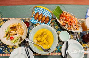 Thai Yellow Curry Chicken