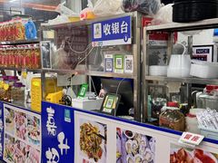 -嘉升大排档(番禺总店)