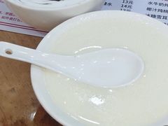 -沙湾姜埋奶(兴新包店)