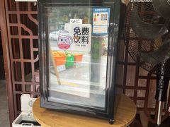 -衷依推拿馆·盲人推拿·艾灸·SPA(新乐中街店)