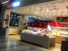 -好利来(龙首印象城店)