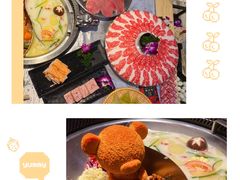 -红辣椒·川菜·火锅(大洋中心店)