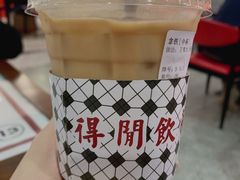 -得闲饮胜公司(智谷店)