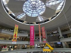 -仲盛世界商城