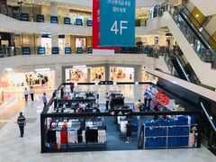 -光启城时尚购物中心